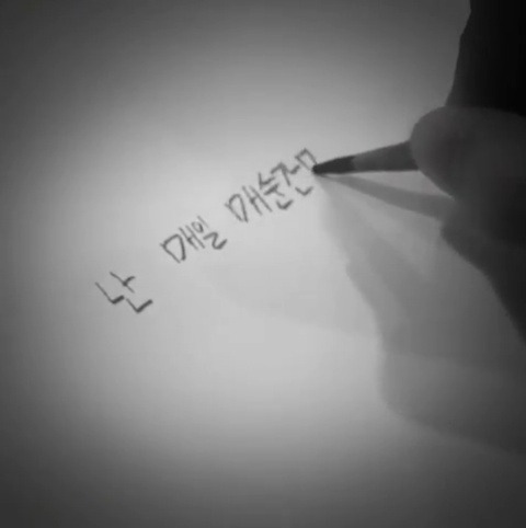 Paetoi Tumblr Com Tumbex tumbex