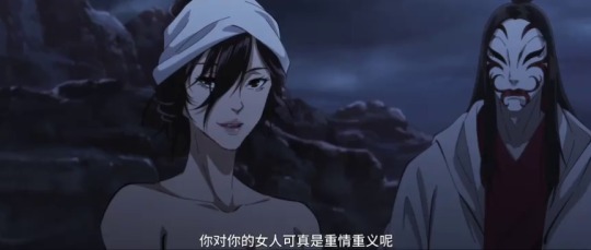 Blades Of The Guardians (Biao Ren) Chinese Anime Release & Updates, Yu  Alexius